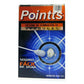 POINTTS SPRAY 80ML